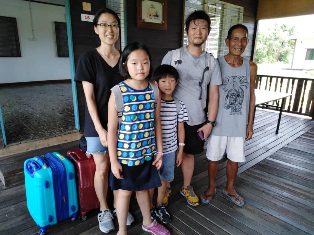 Homestay Aa Mulu